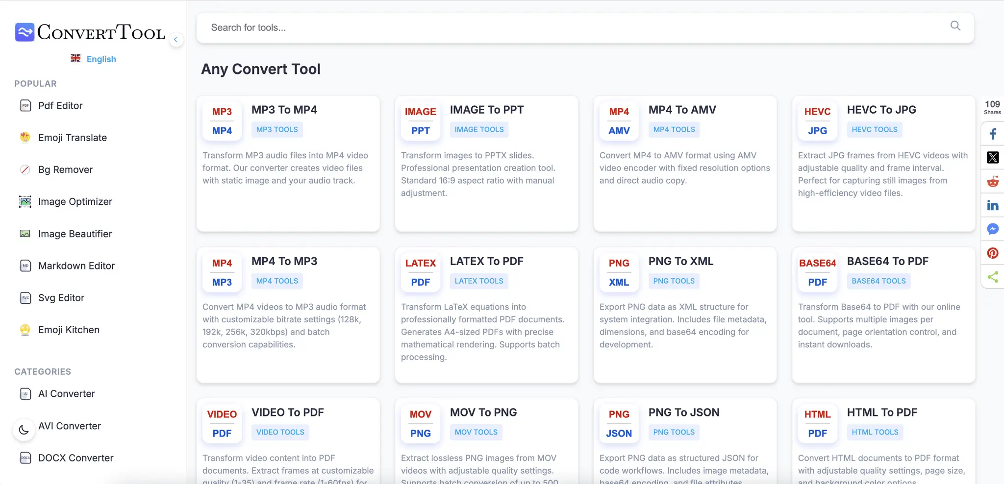 Screenshot 1 of ConvertTool