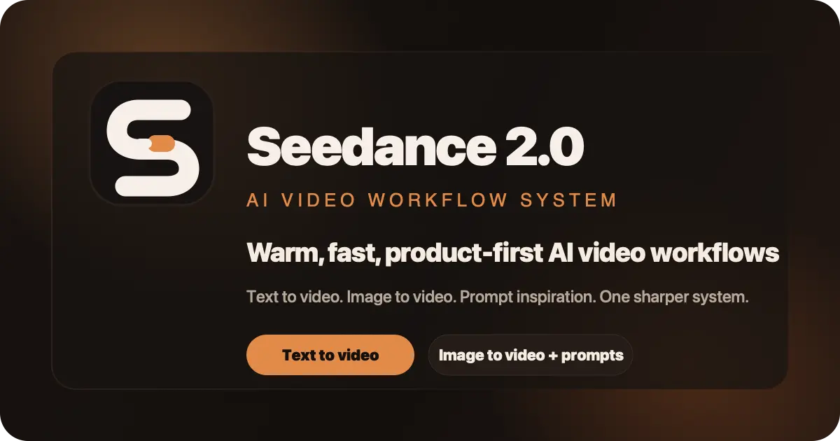 Screenshot 1 of Seedance 2.0 AI Video Generator