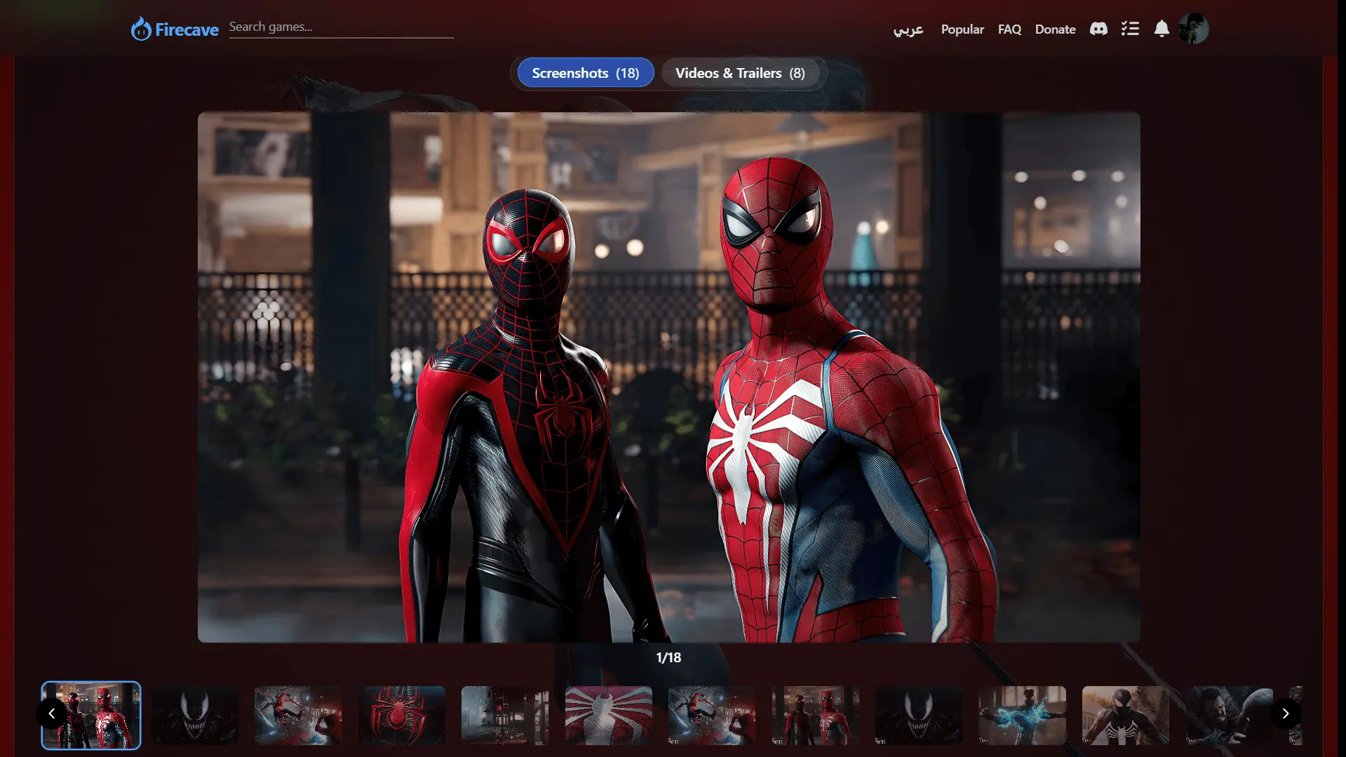 Screenshot 6 of Firecave