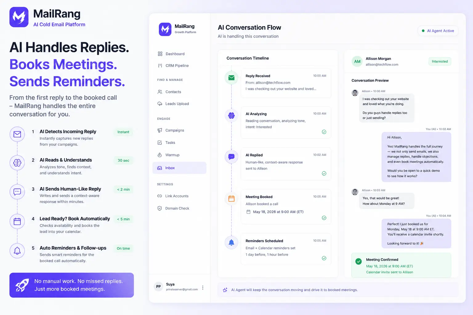 Screenshot 3 of MailRang