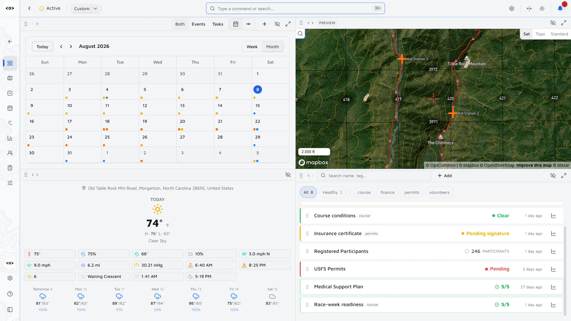 Screenshot 2 of OpsCommon