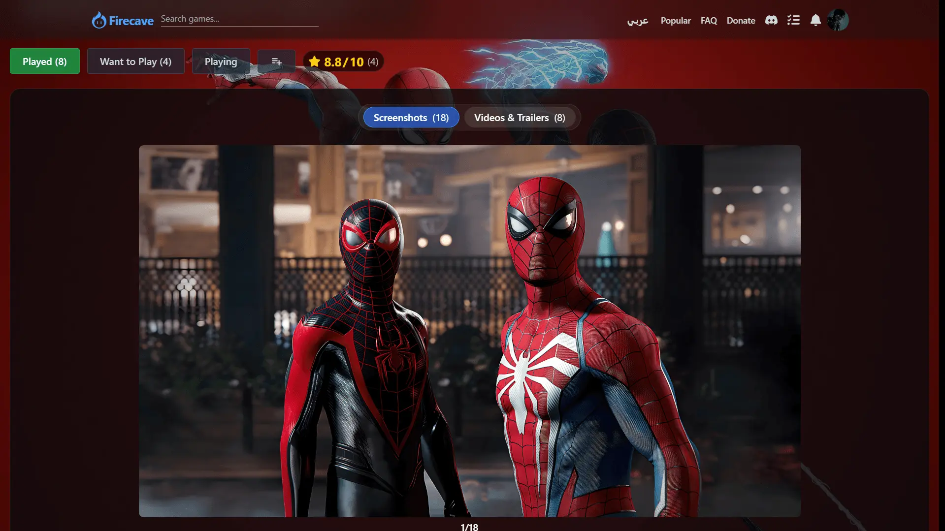 Screenshot 5 of Firecave