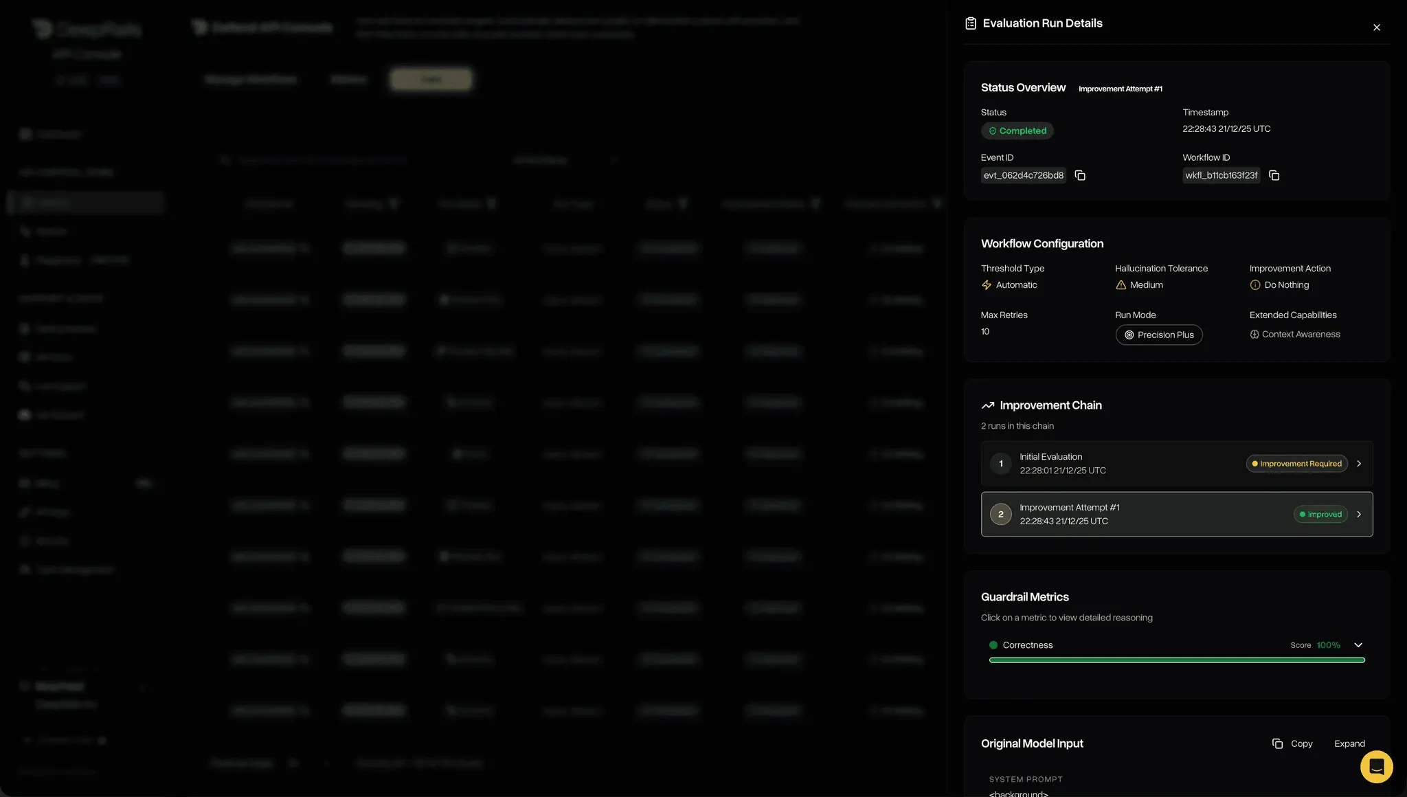 Screenshot 1 of DeepRails