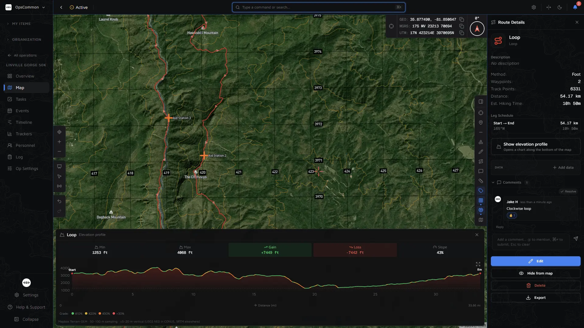 Screenshot 10 of OpsCommon