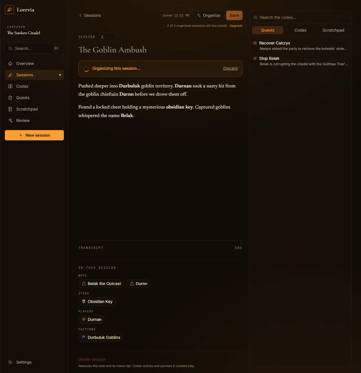 Screenshot 5 of Lorevia