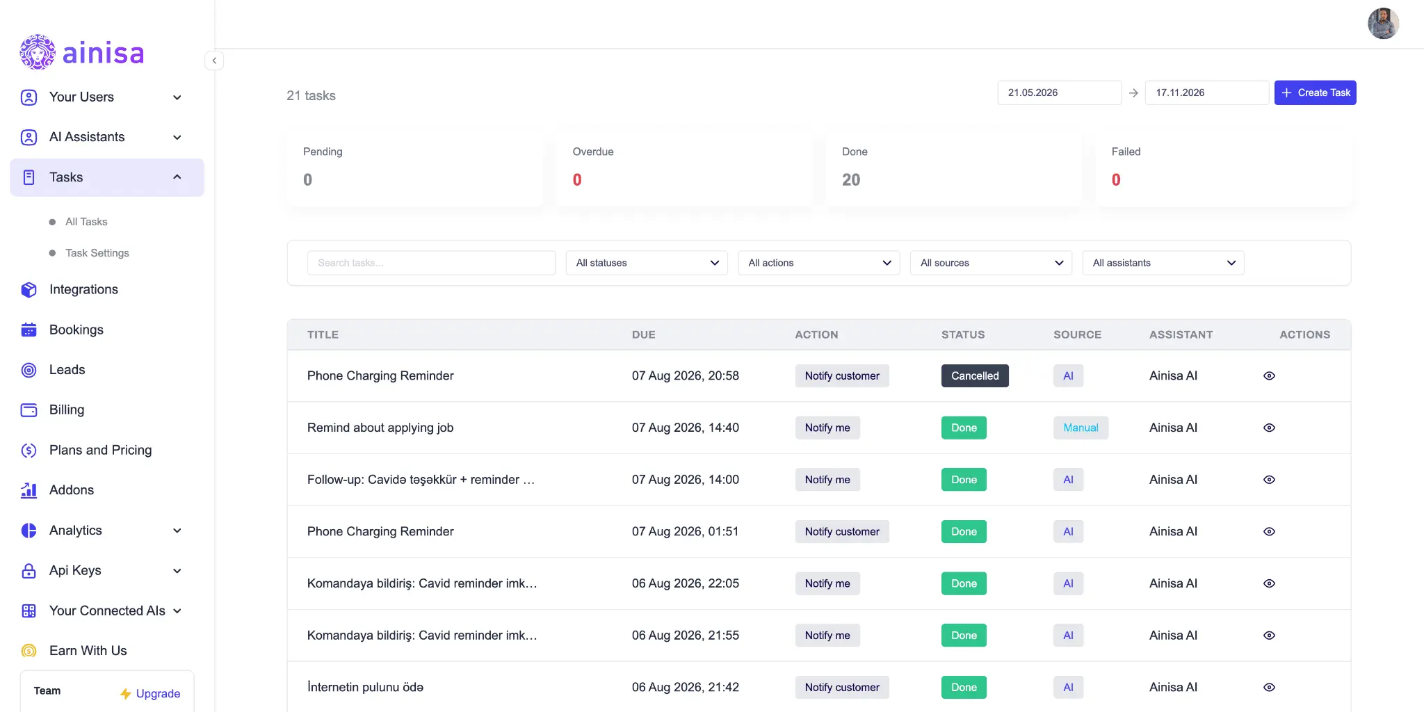 Screenshot 7 of Ainisa AI