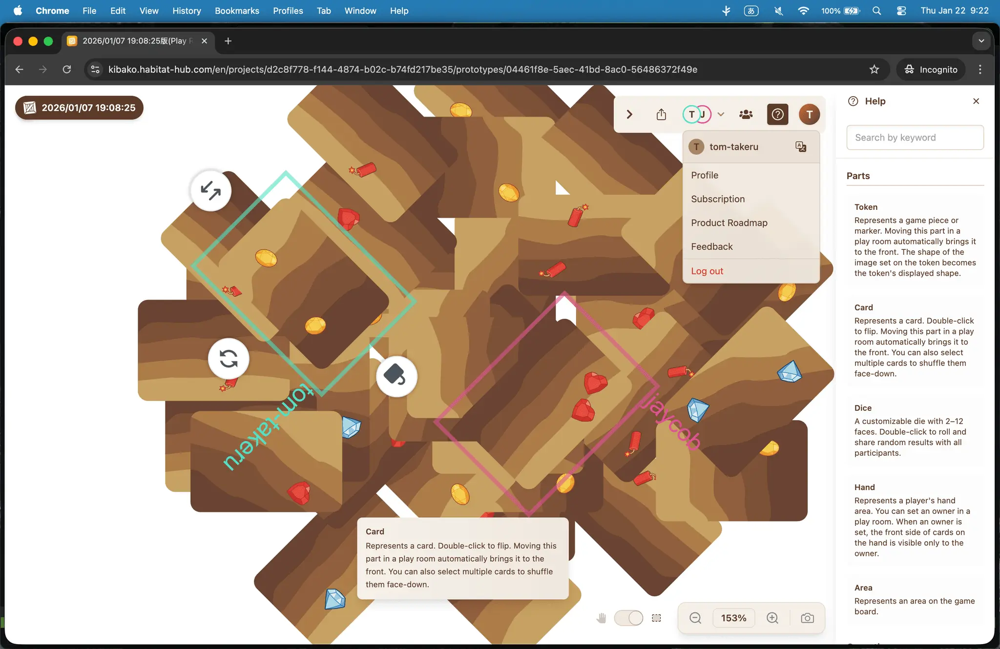 Screenshot 3 of KIBAKO