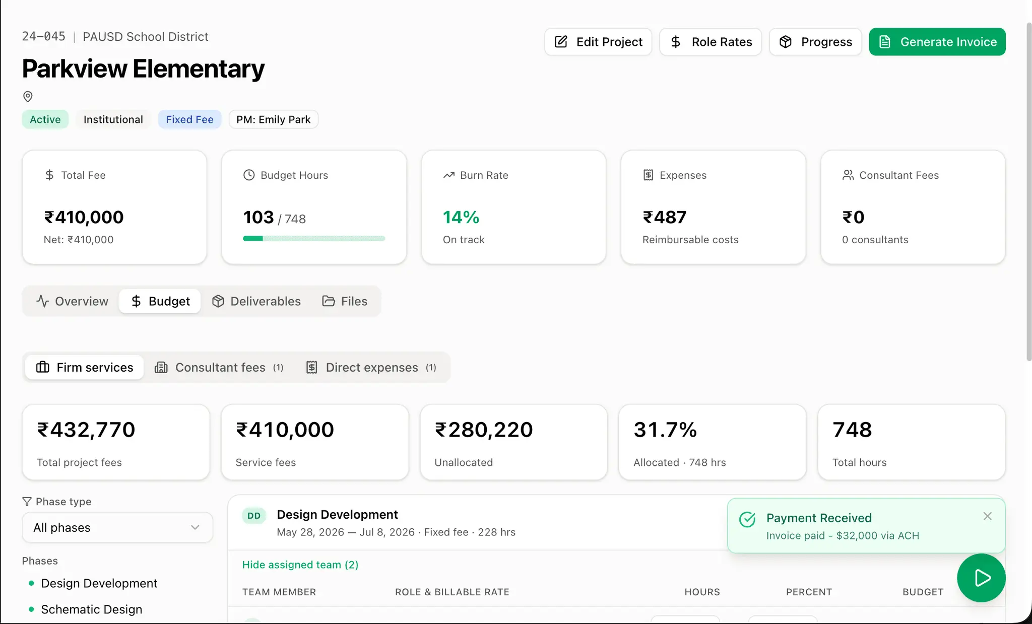 Screenshot 6 of Costifys