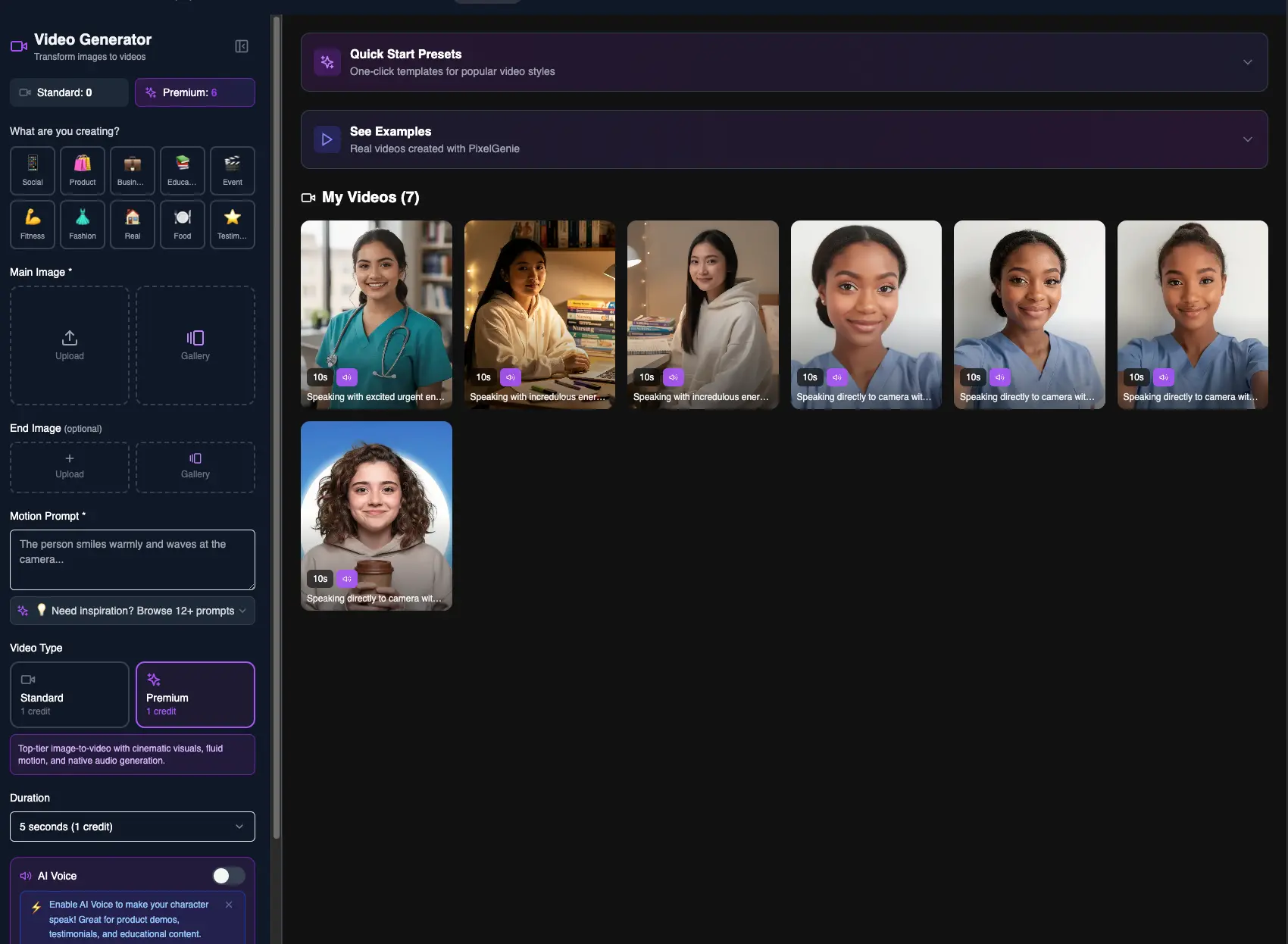 Screenshot 1 of pixelgenieai.com