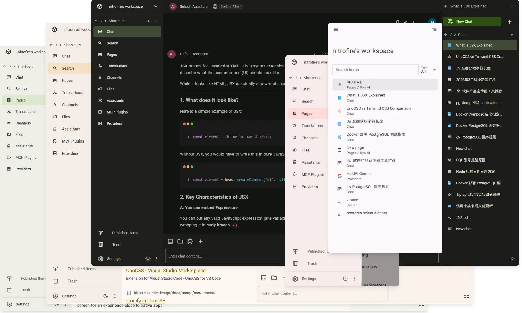 Screenshot 1 of Nya AI
