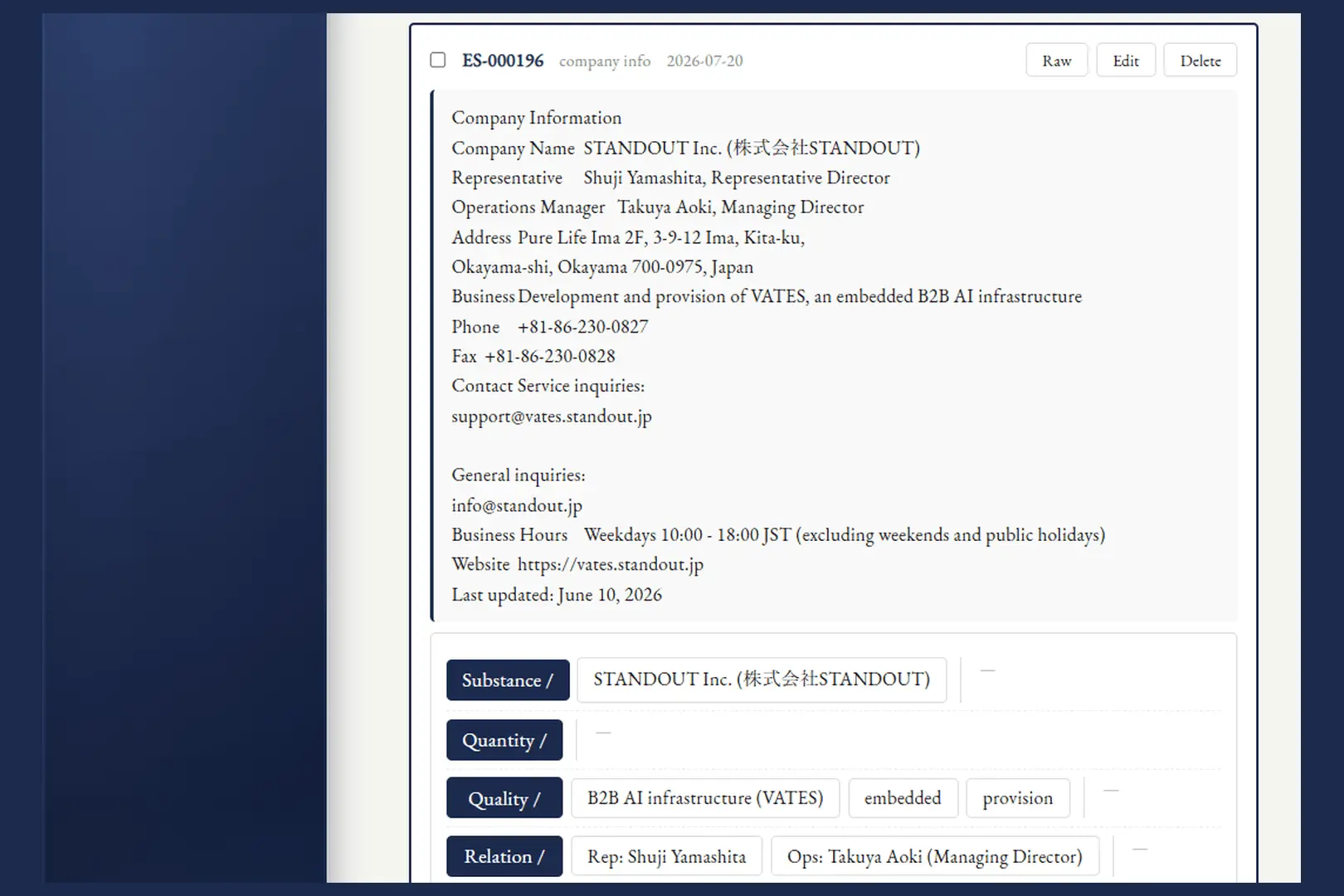 Screenshot 1 of VATES