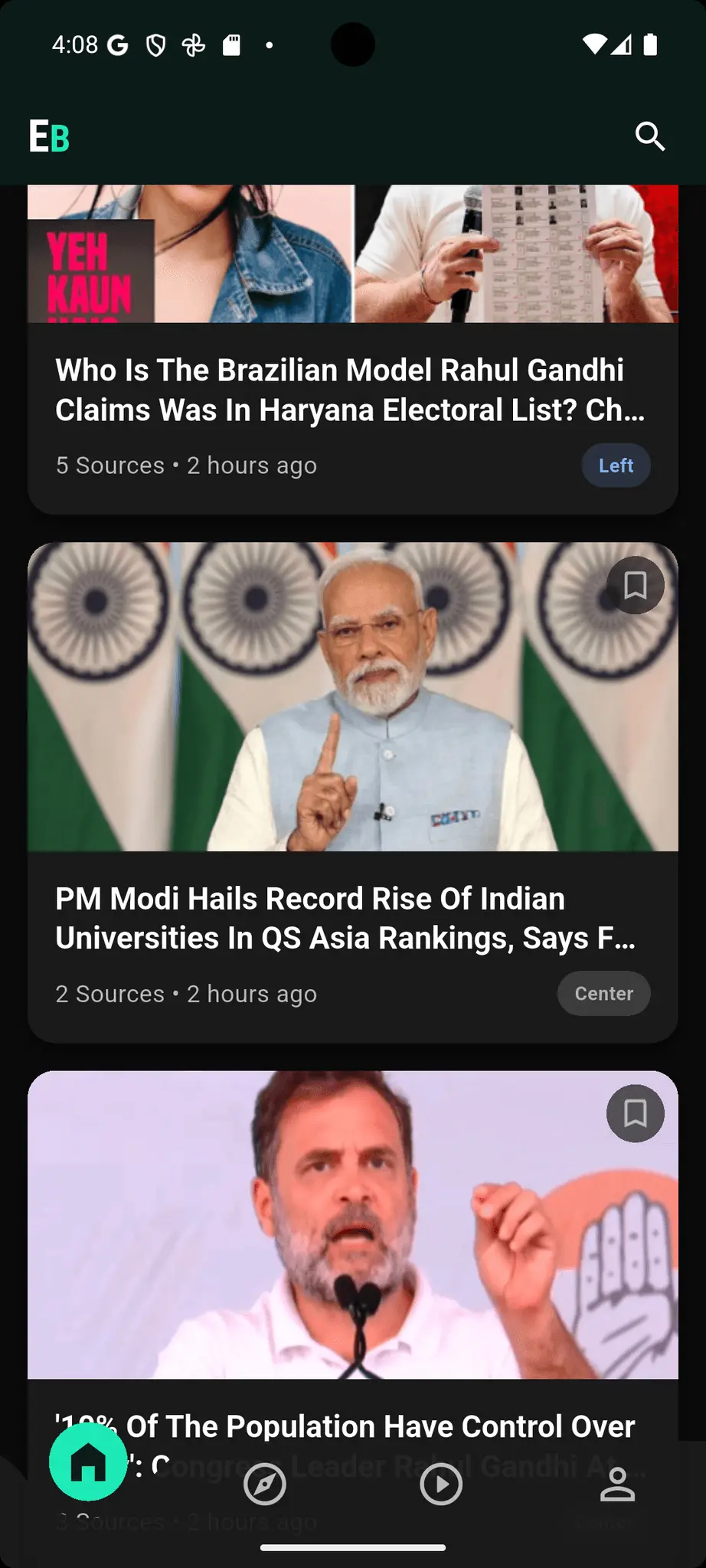 Screenshot 4 of EchoBreaker - The AI News App