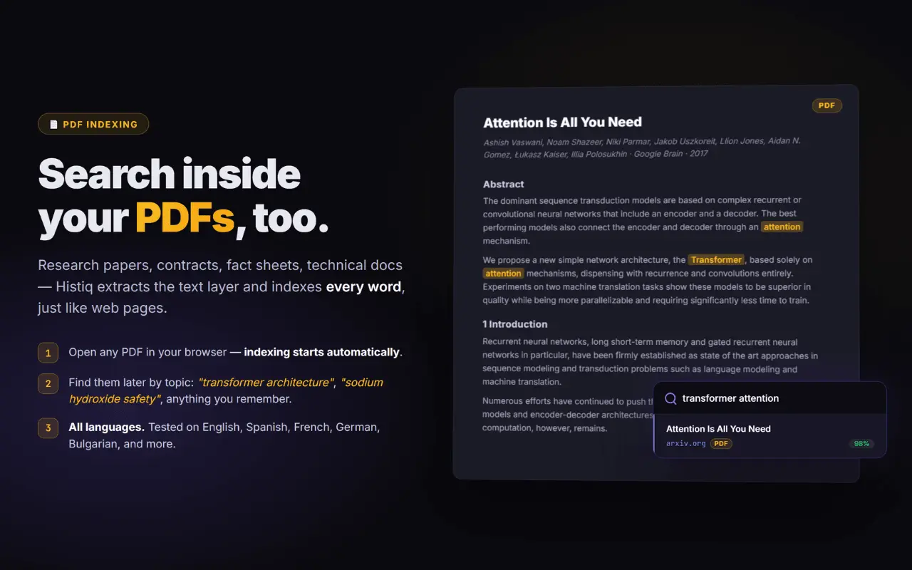 Screenshot 4 of Histiq