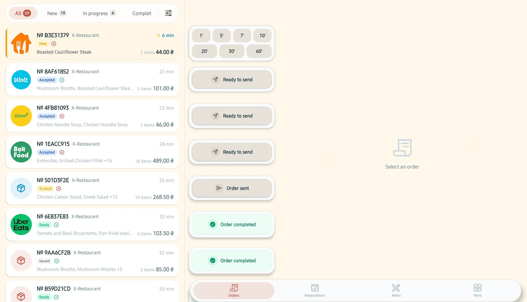 Screenshot 5 of RESTOBOT