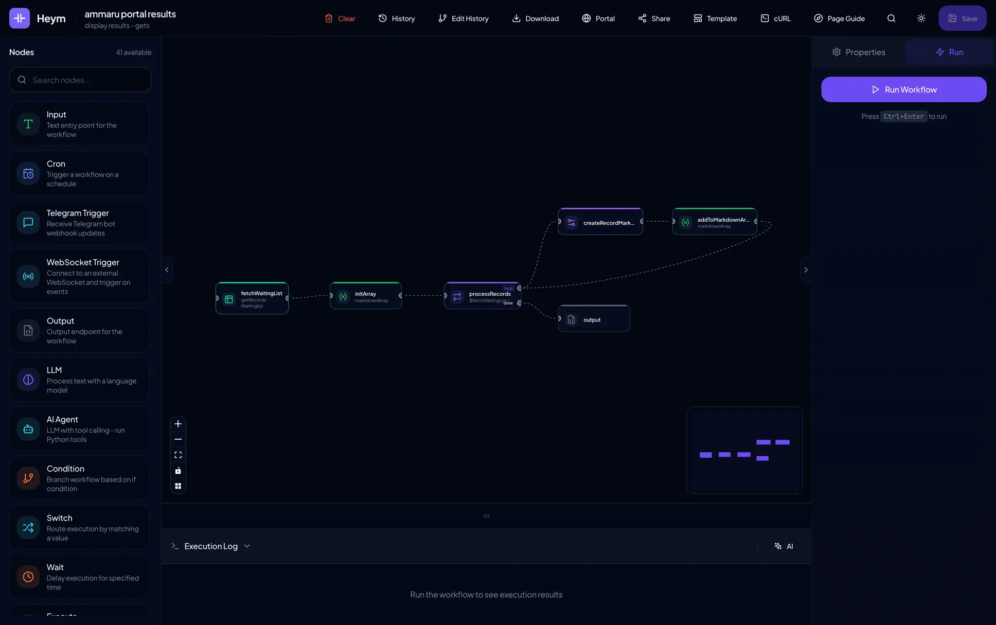 Screenshot 5 of Heym