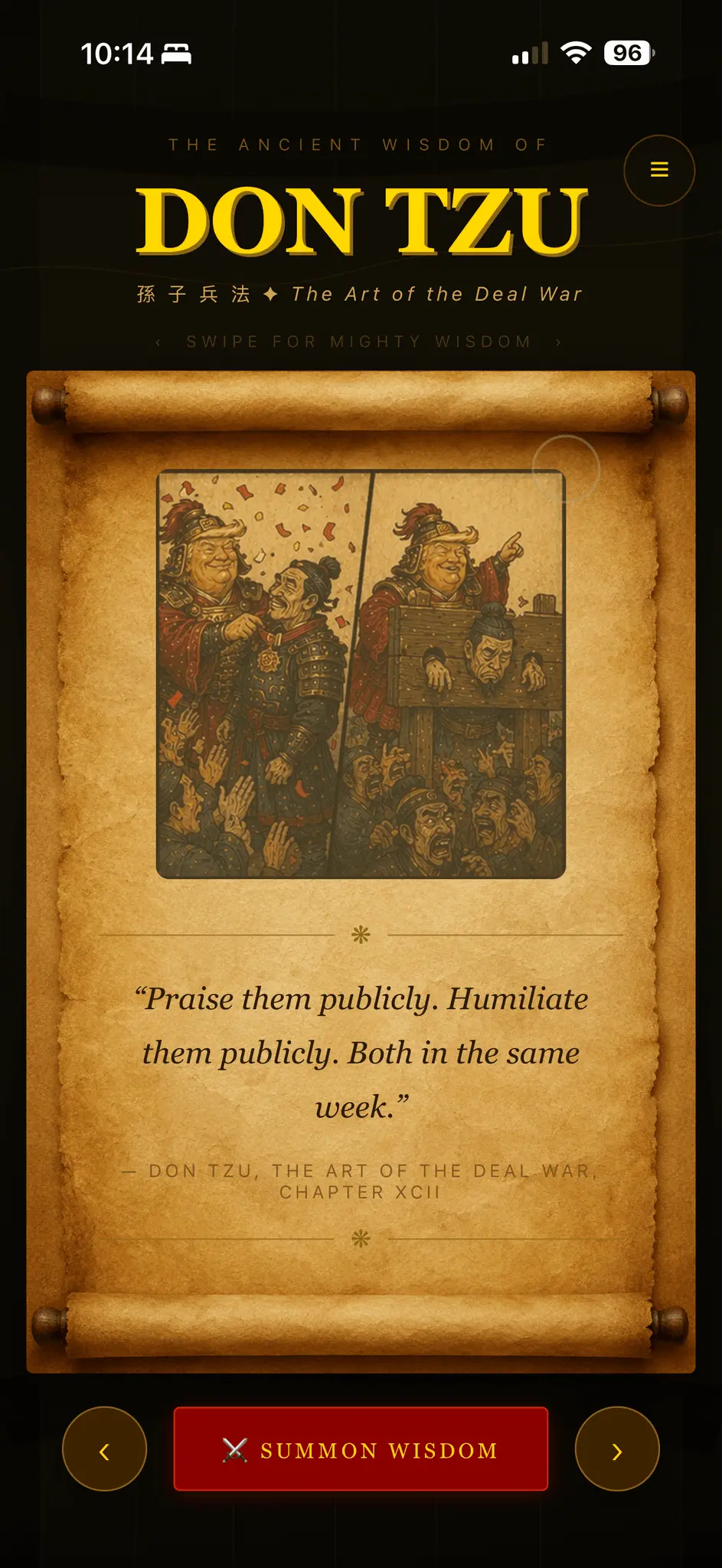 Screenshot 2 of Don Tzu