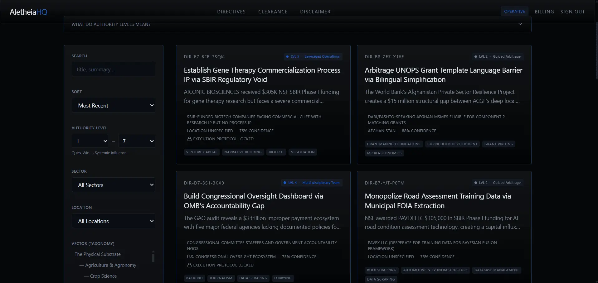 Screenshot 7 of AletheiaHQ