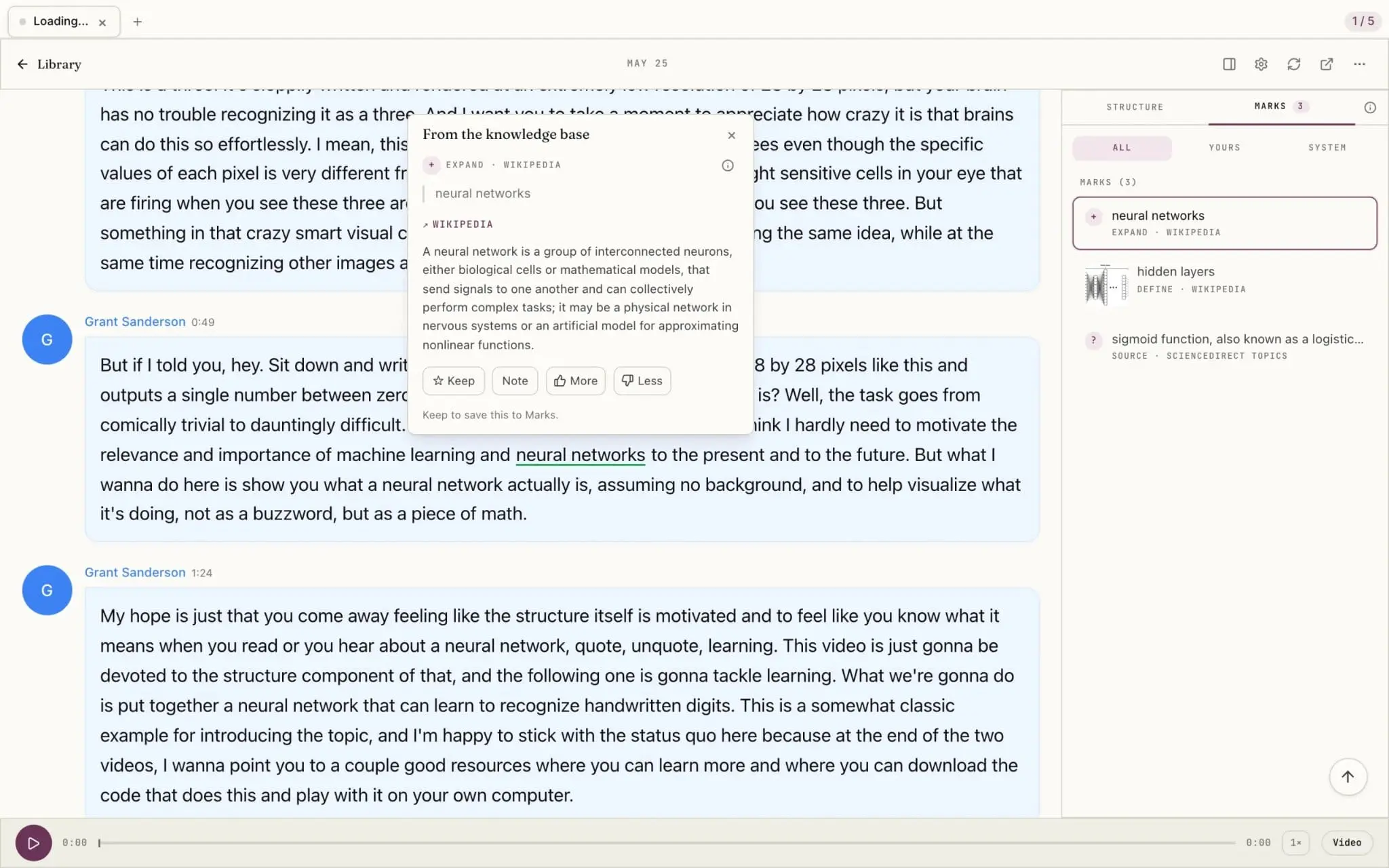 Screenshot 5 of Omphalis