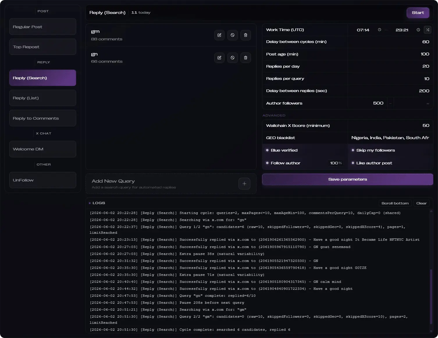 Screenshot 5 of HelperX