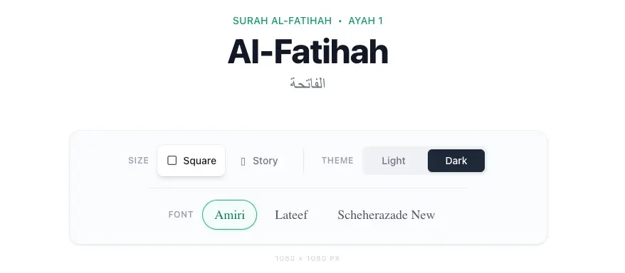 Screenshot 1 of AyatFlow