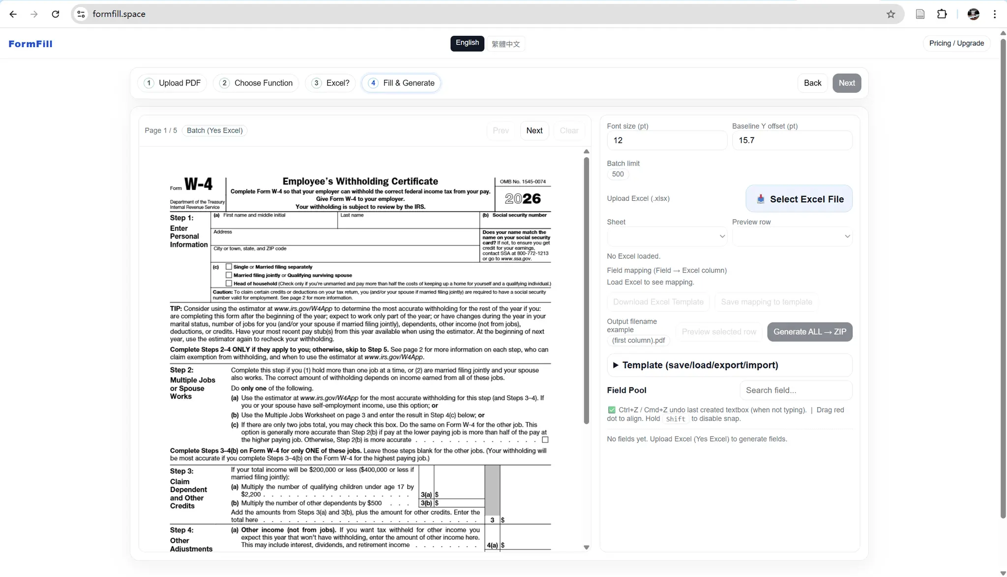 Screenshot 2 of FormFill