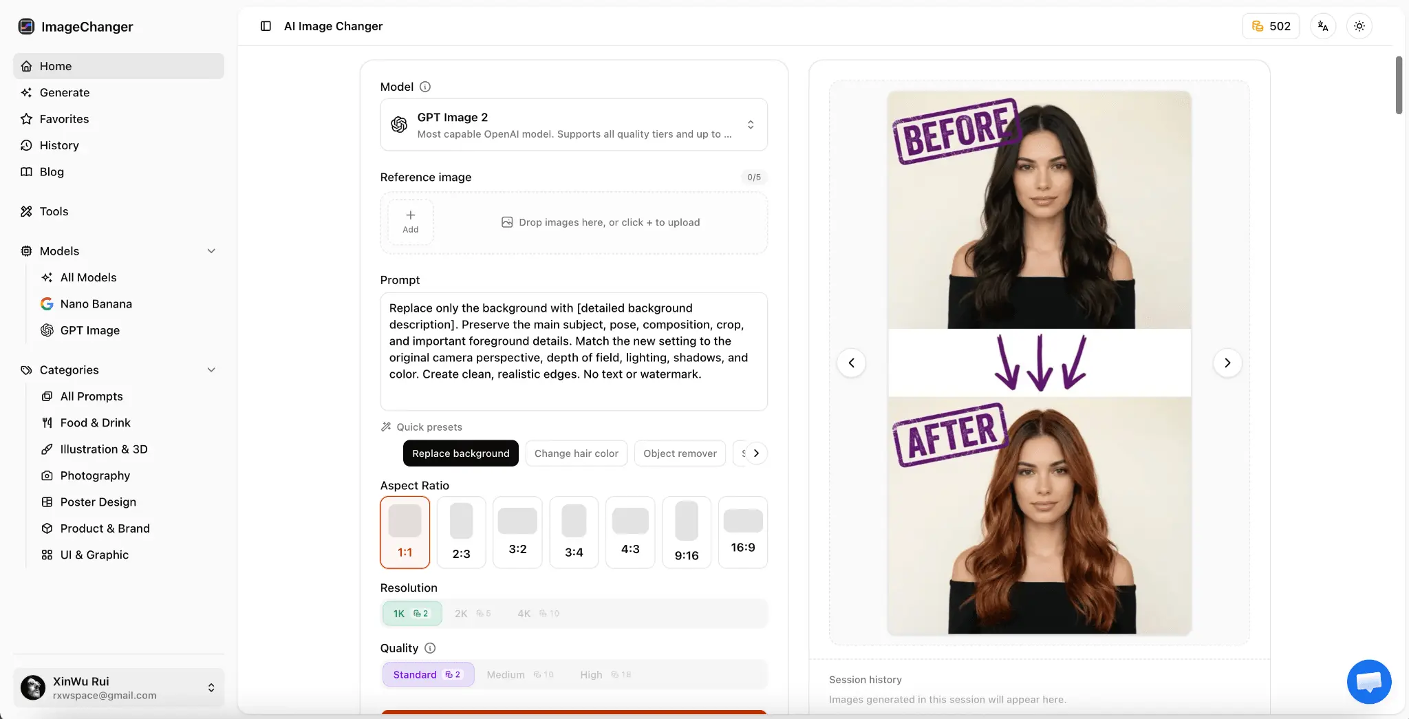 Screenshot 2 of ImageChanger