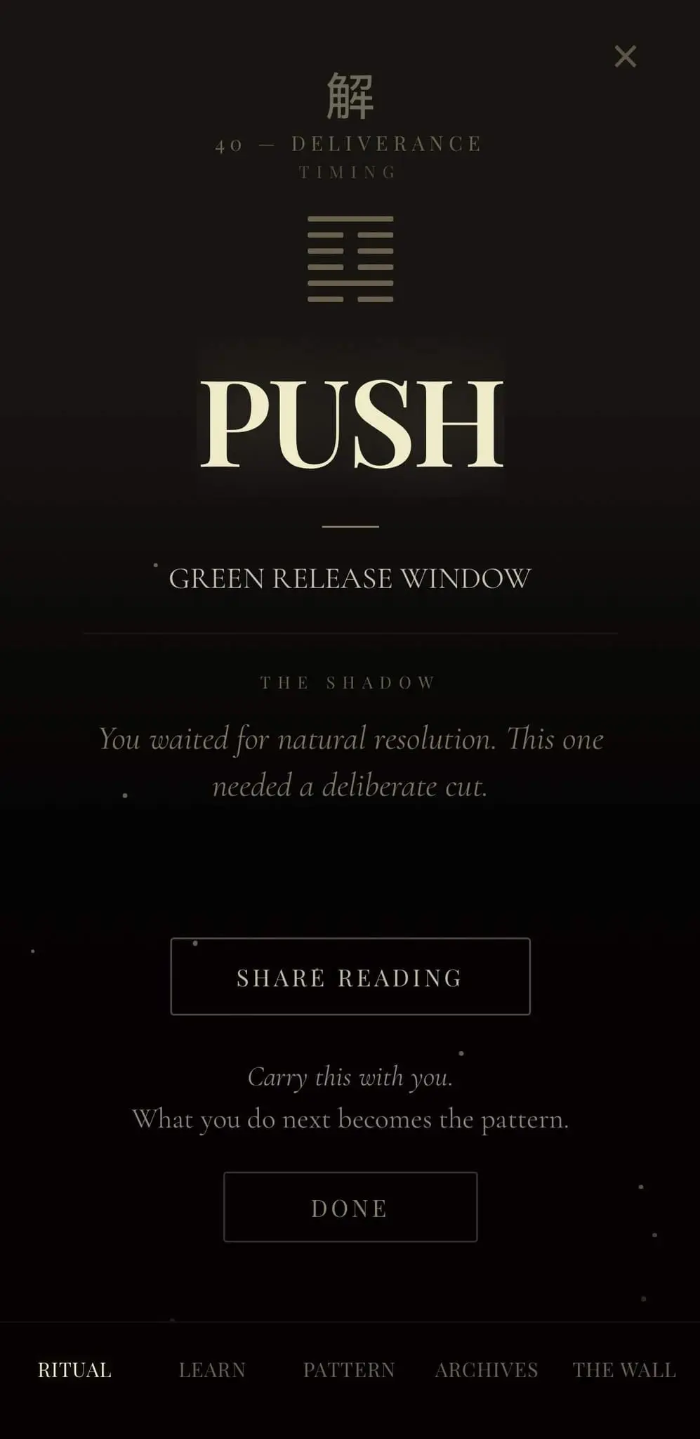 Screenshot 1 of Shadow OS