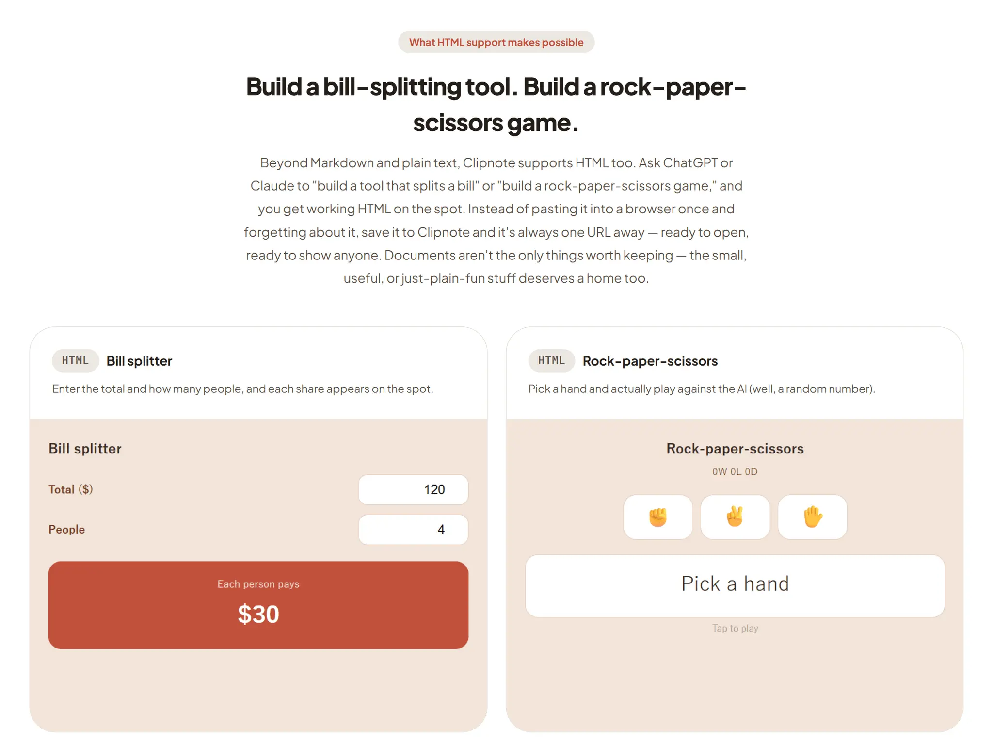 Screenshot 7 of Clipnote