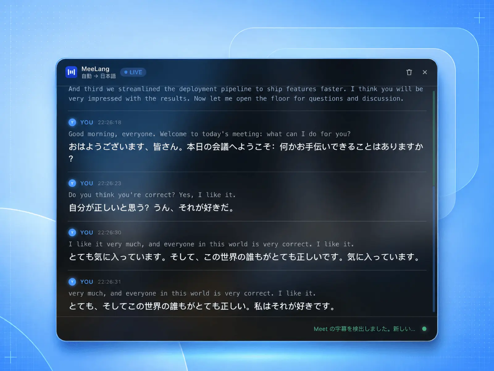 Screenshot 2 of MeeLang