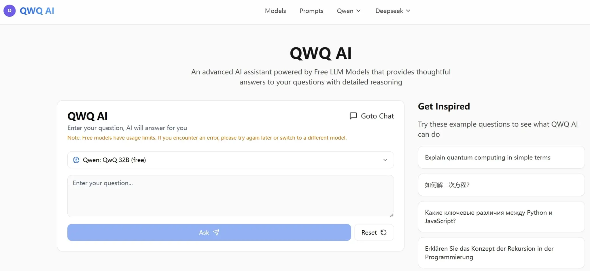 Screenshot 1 of QWQ AI