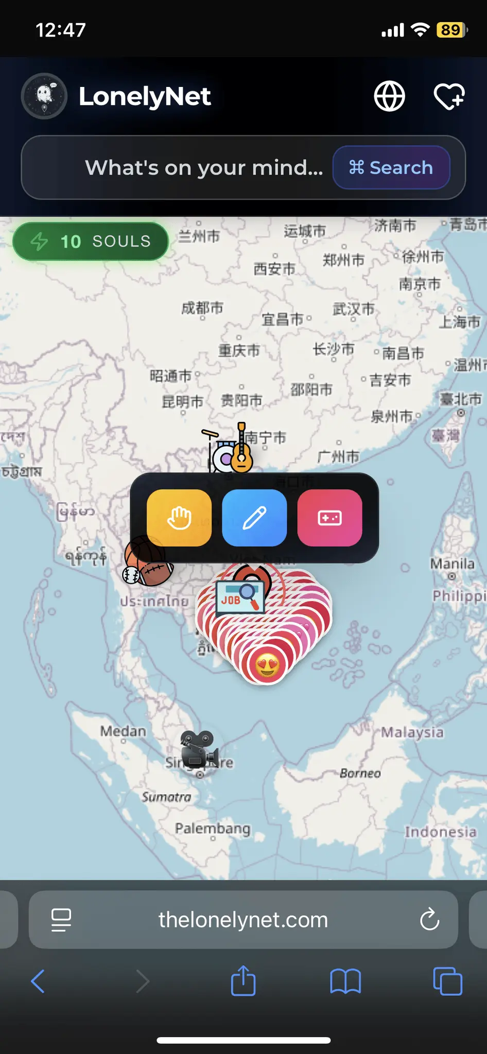Screenshot 2 of LonelyNet