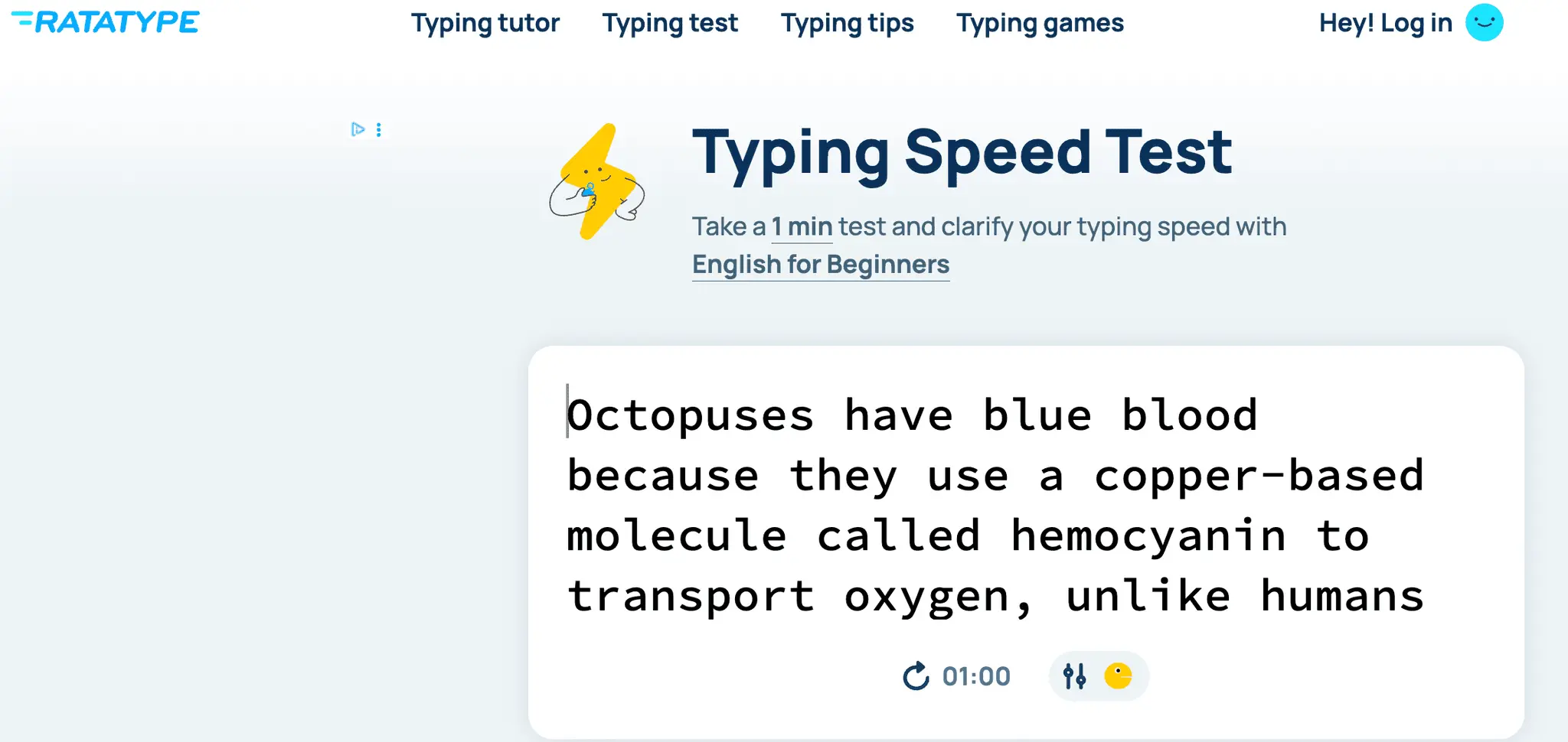 Screenshot 3 of Ratatype