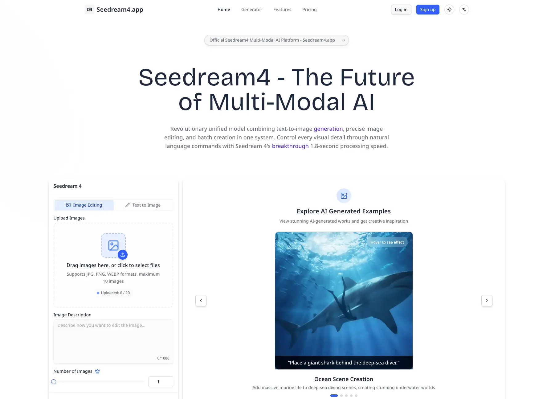 Screenshot 1 of Seedream 4.0