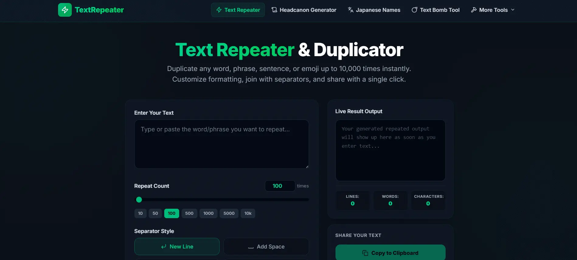Screenshot 1 of text-repeater
