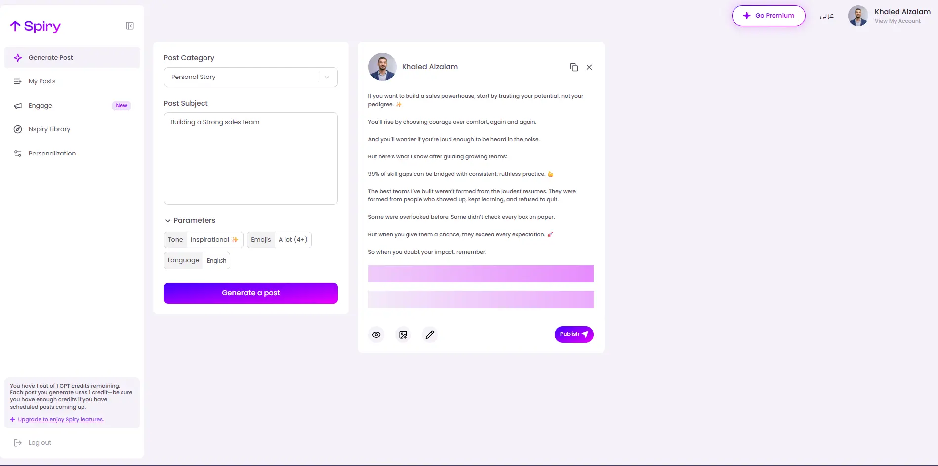 Screenshot 2 of Spiry