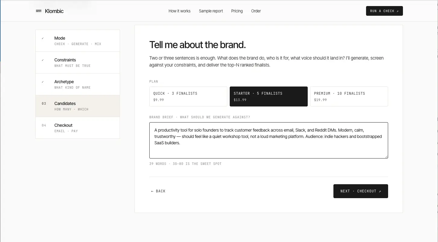 Screenshot 6 of Klombic