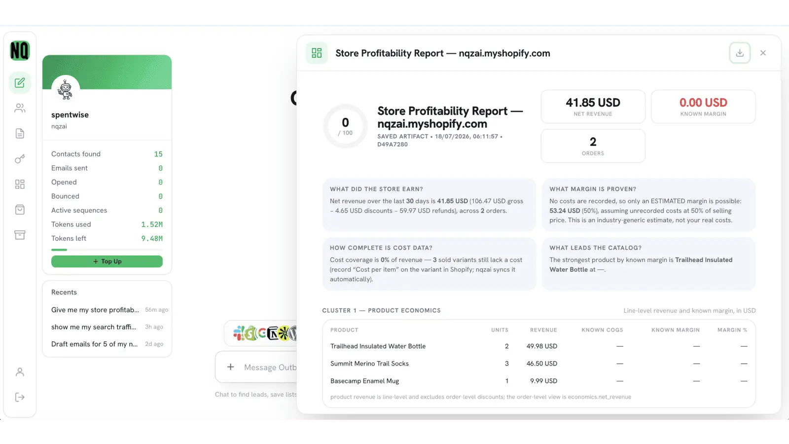 Screenshot 3 of nqzai