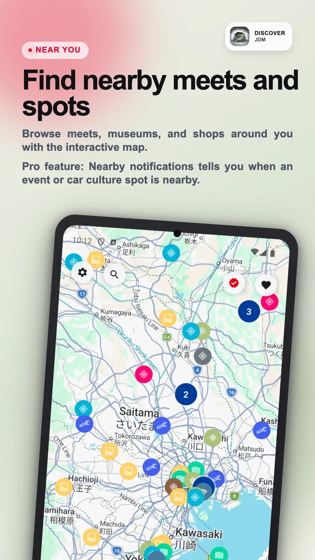 Screenshot 3 of Discover JDM