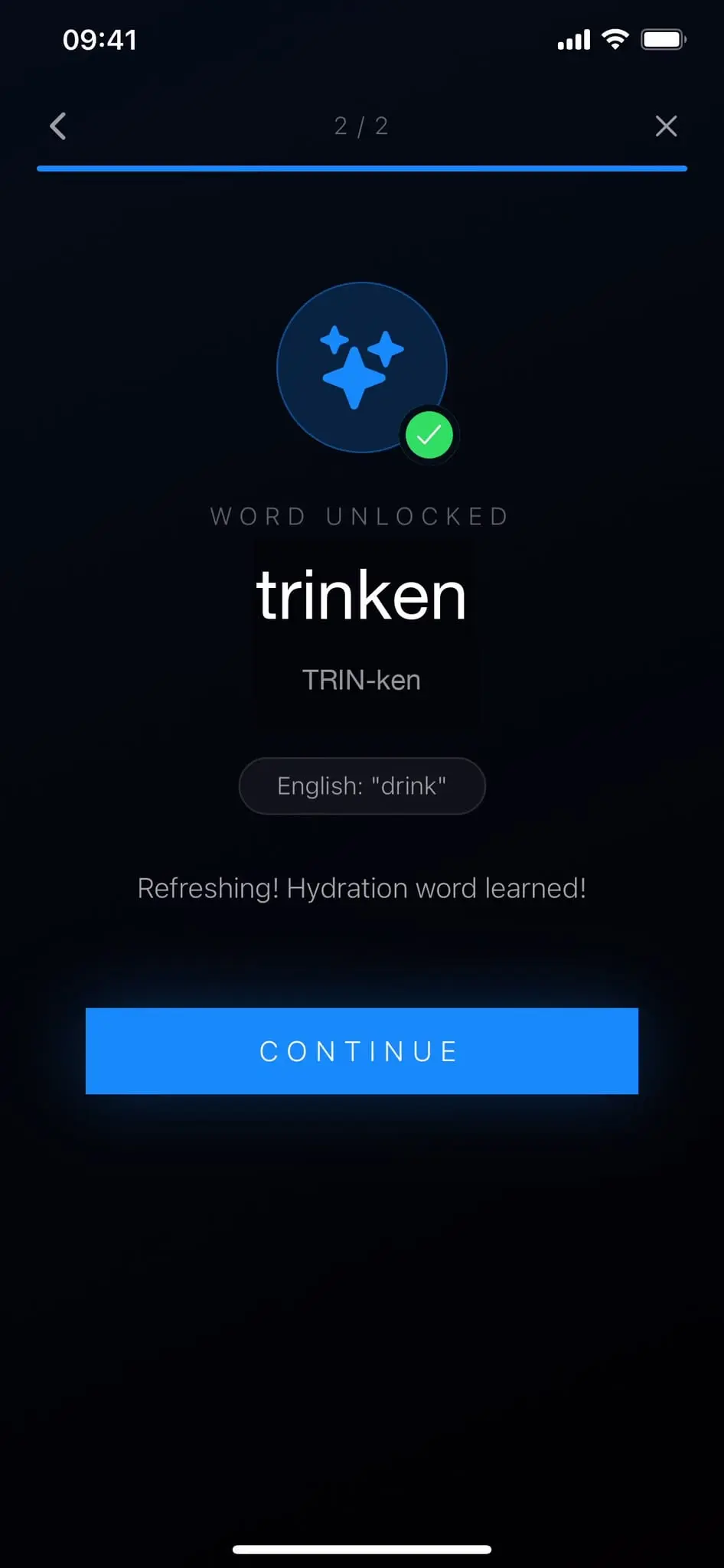 Screenshot 3 of Sensonym