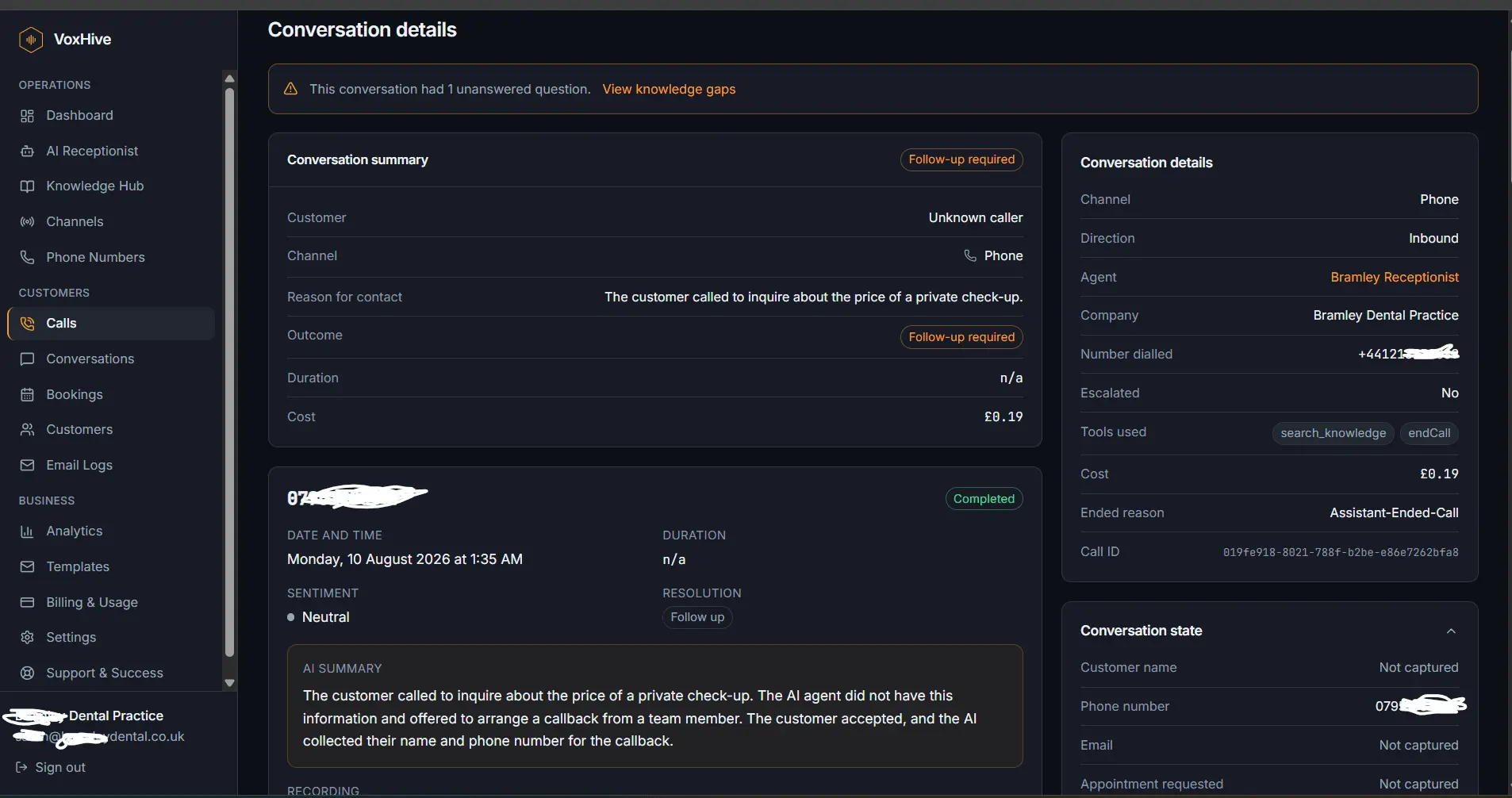 Screenshot 5 of VoxHive