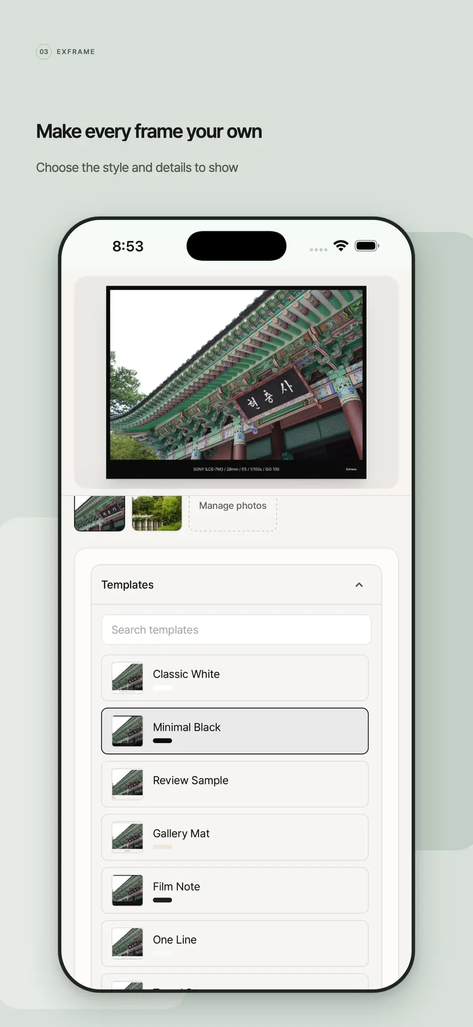 Screenshot 3 of Exframe