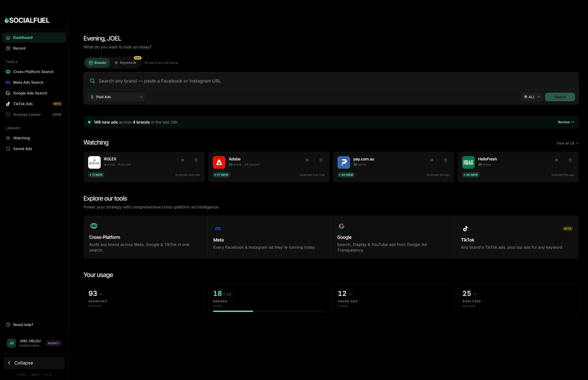 Screenshot 8 of SOCIALFUEL