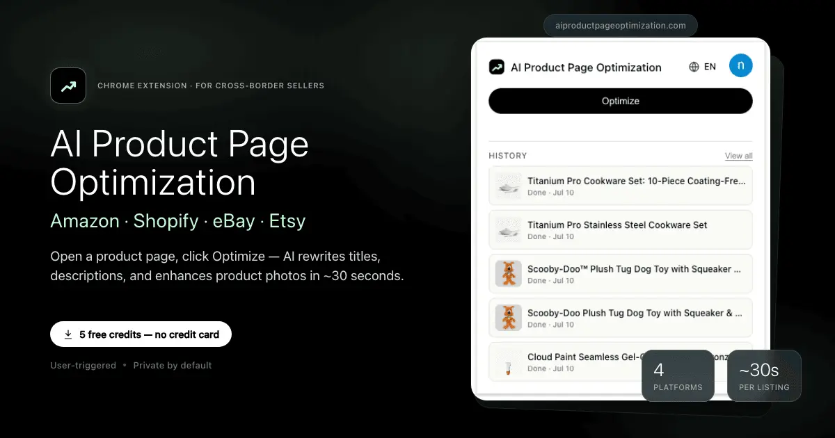 Screenshot 1 of AI Product Page Optimization