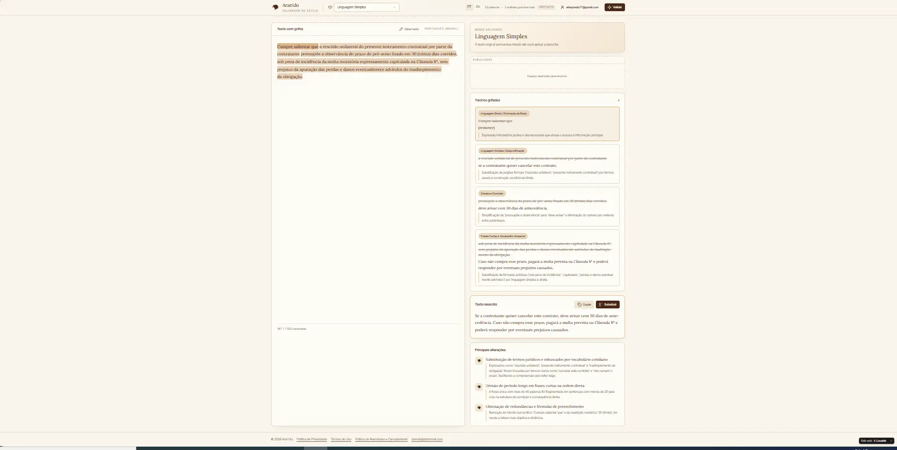 Screenshot 3 of Aran'du