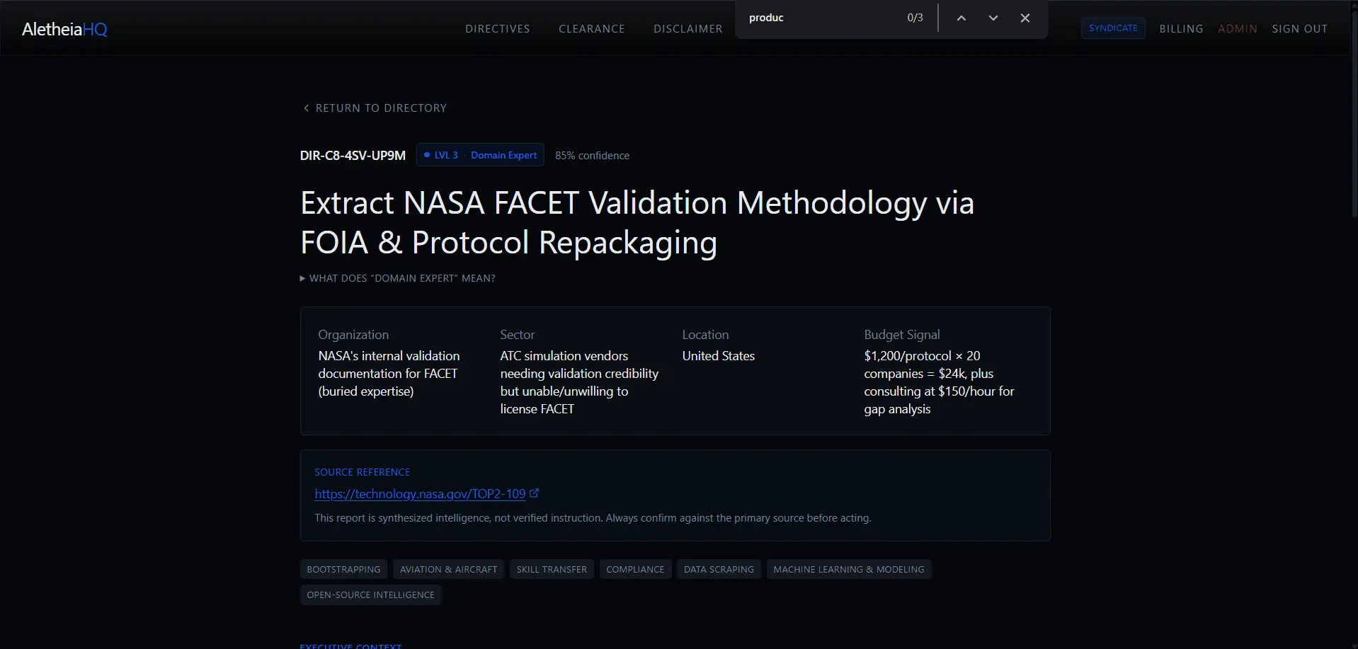 Screenshot 6 of AletheiaHQ