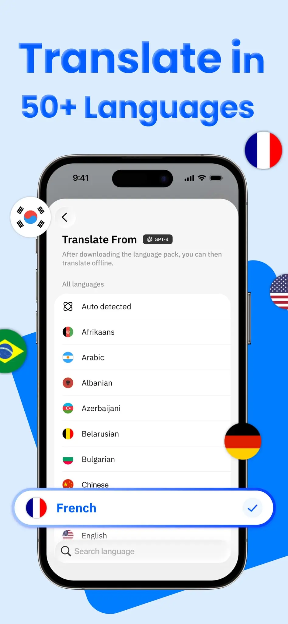 Screenshot 6 of Translate Ace