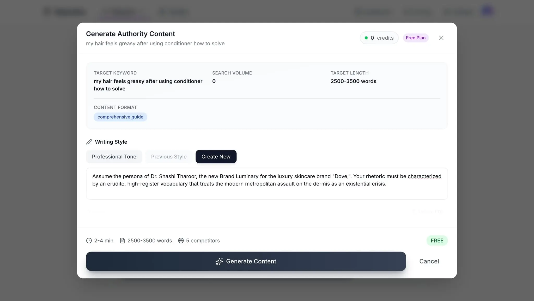 Screenshot 1 of Ekamoira