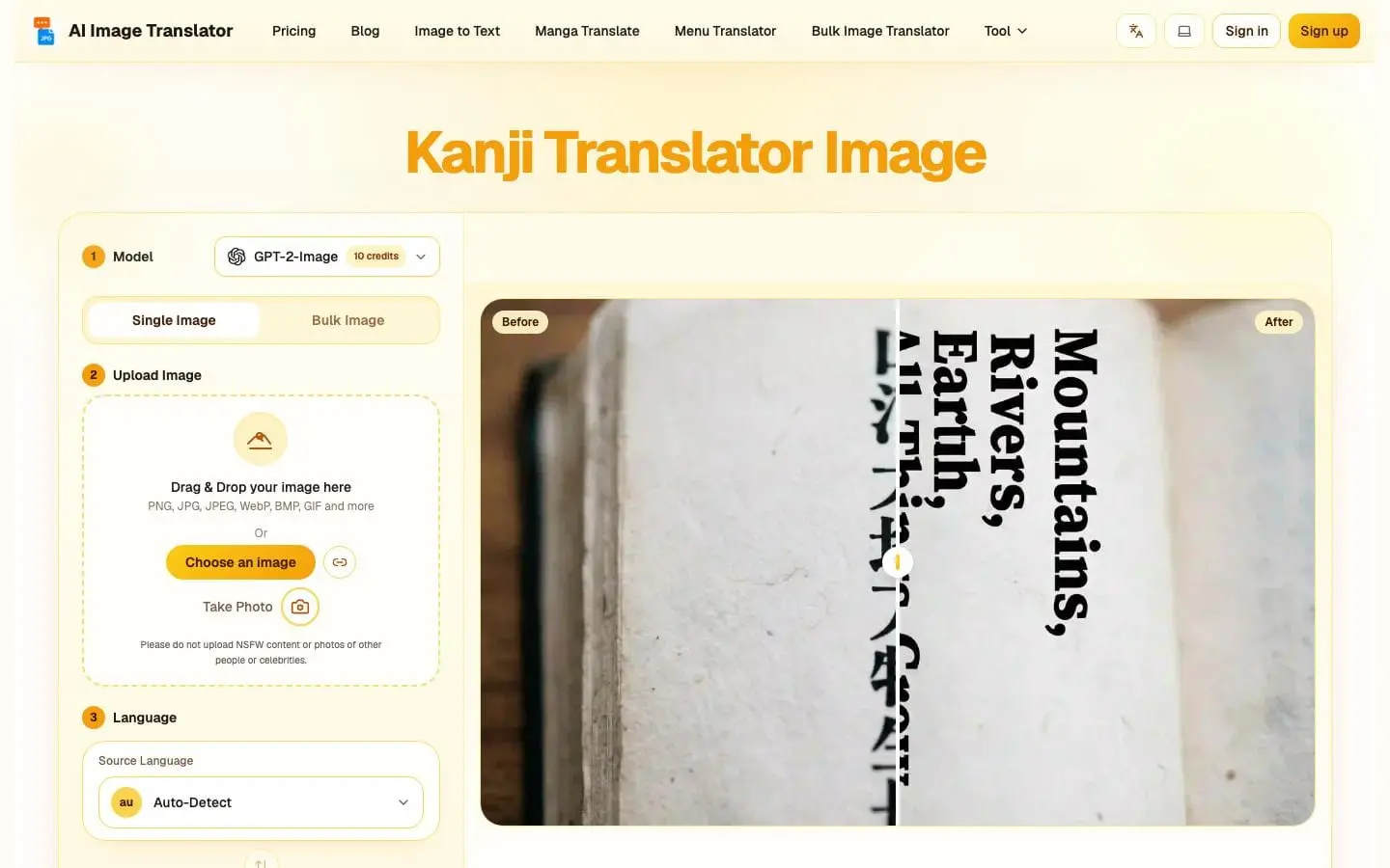 Screenshot 1 of Kanji Translator Image