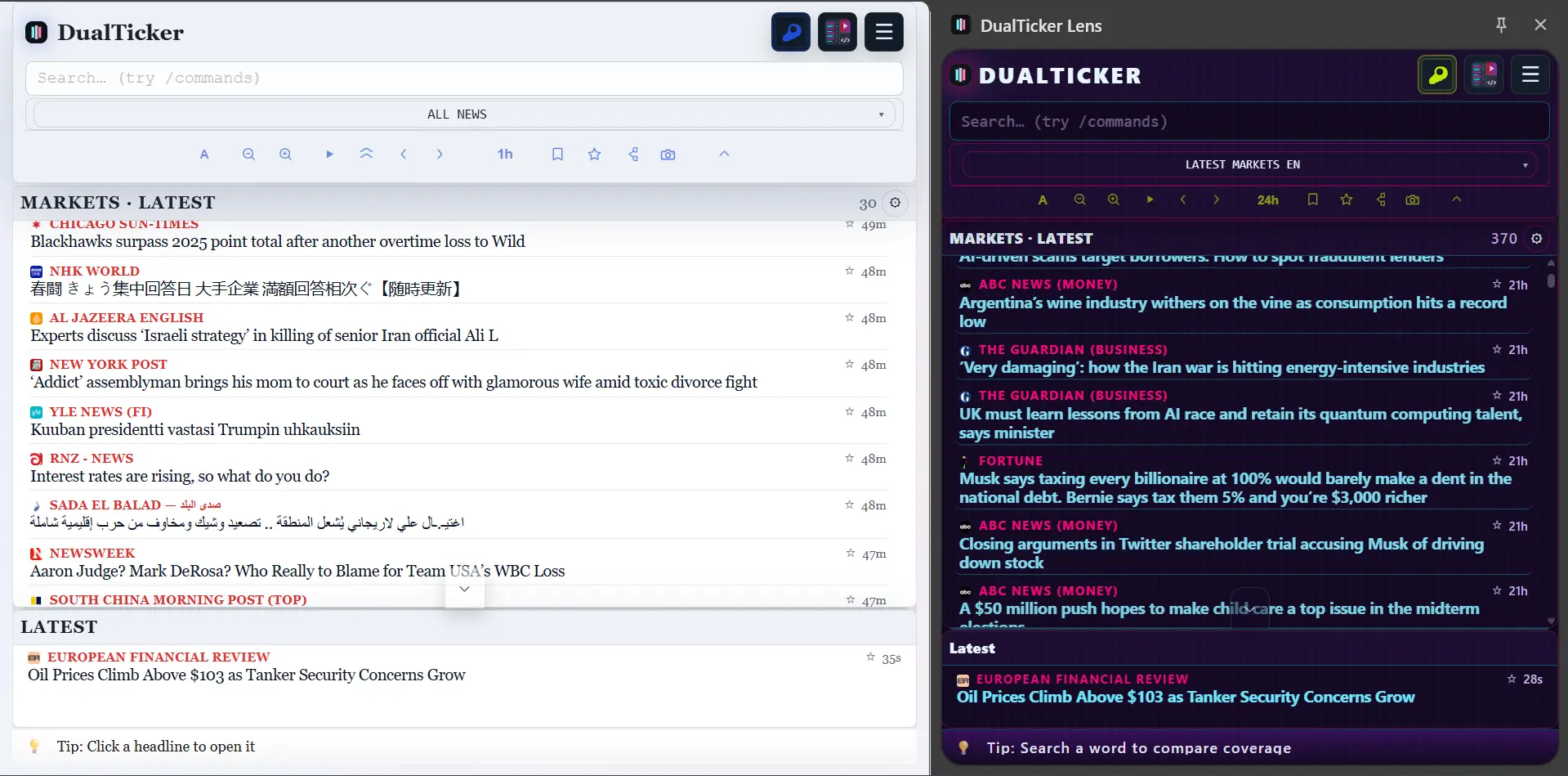 Screenshot 6 of DualTicker
