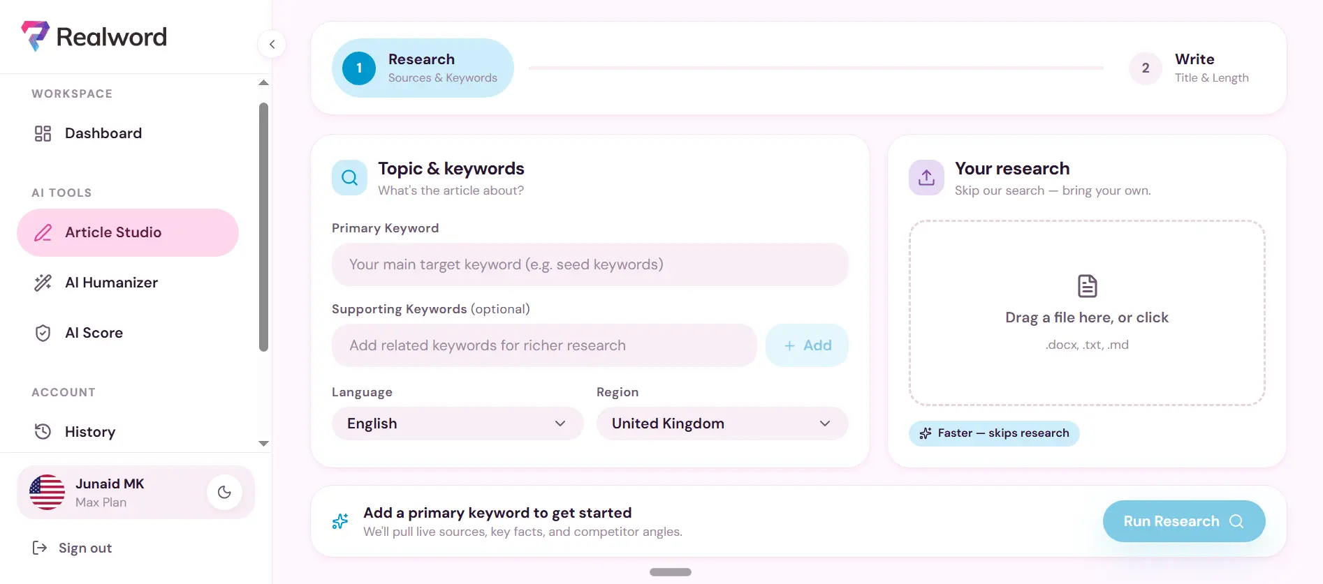 Screenshot 3 of Realword AI